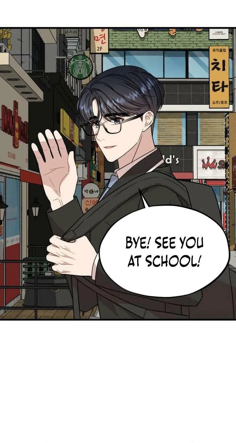 Can You Date a Ranker? Chapter 13 page 64 - 