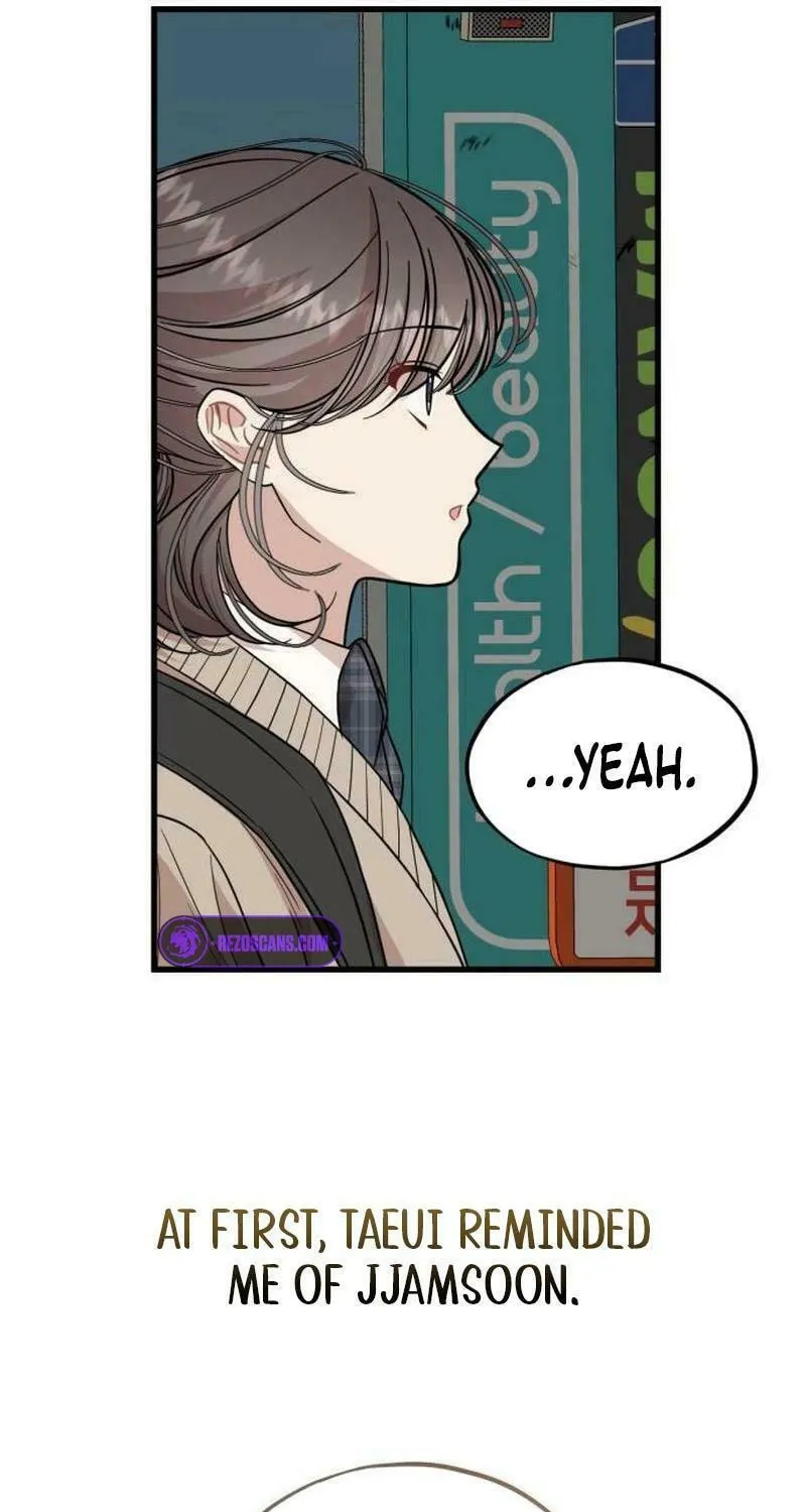 Can You Date a Ranker? Chapter 13 page 65 - 
