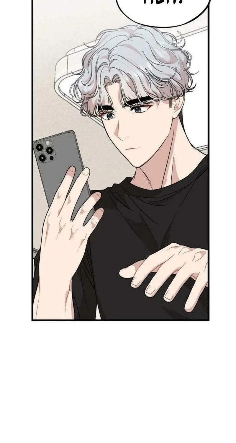 Can You Date a Ranker? Chapter 13 page 84 - 