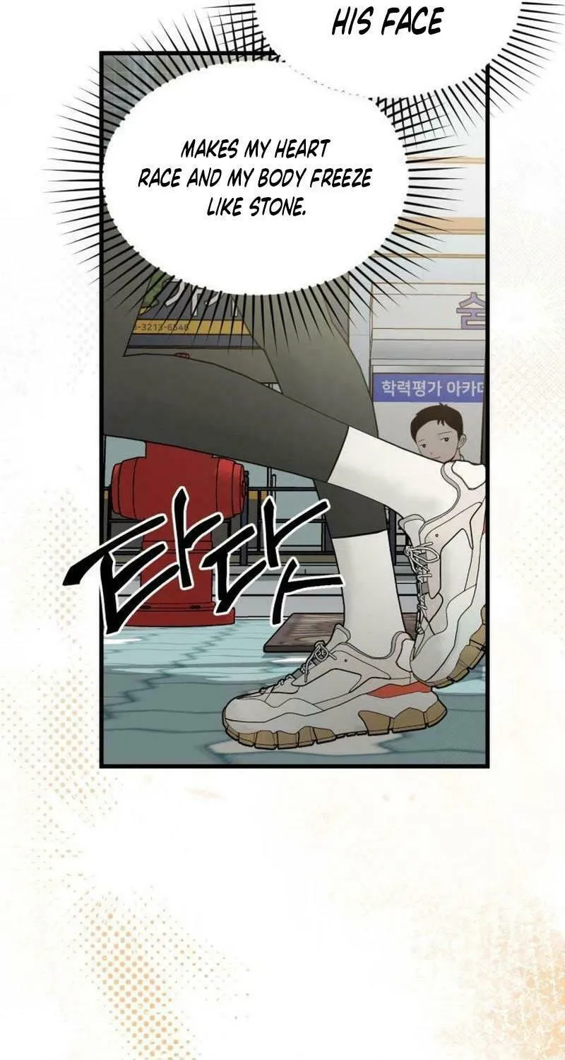 Can You Date a Ranker? Chapter 13 page 10 - 