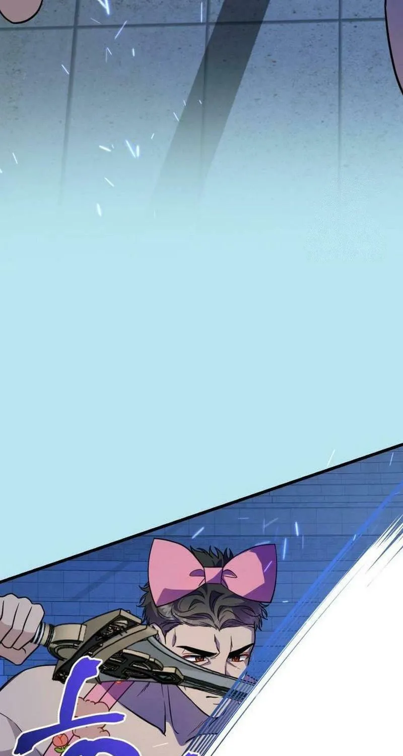 Can You Date a Ranker? Chapter 14 page 11 - 