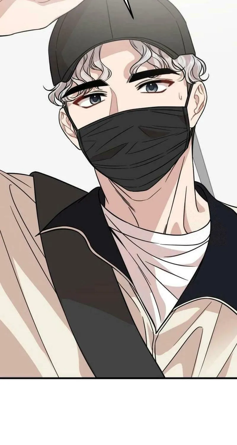 Can You Date a Ranker? Chapter 14 page 101 - 