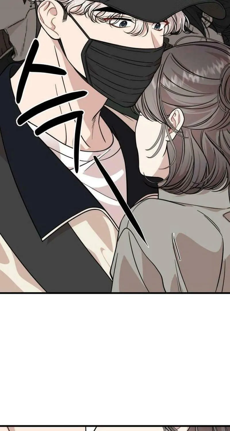Can You Date a Ranker? Chapter 14 page 104 - 