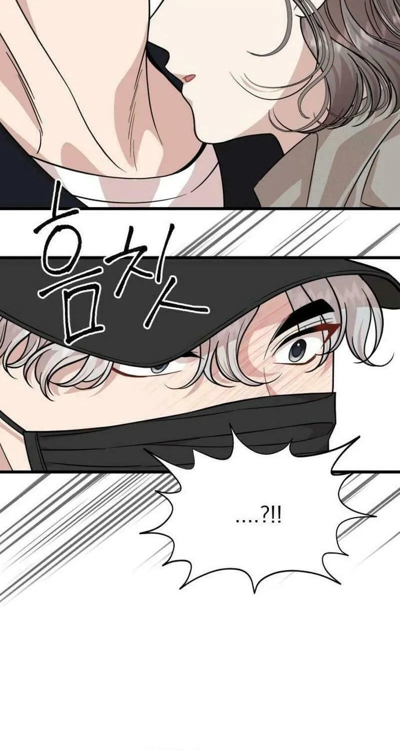 Can You Date a Ranker? Chapter 14 page 105 - 