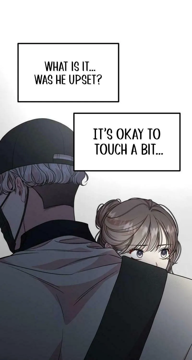 Can You Date a Ranker? Chapter 14 page 109 - 