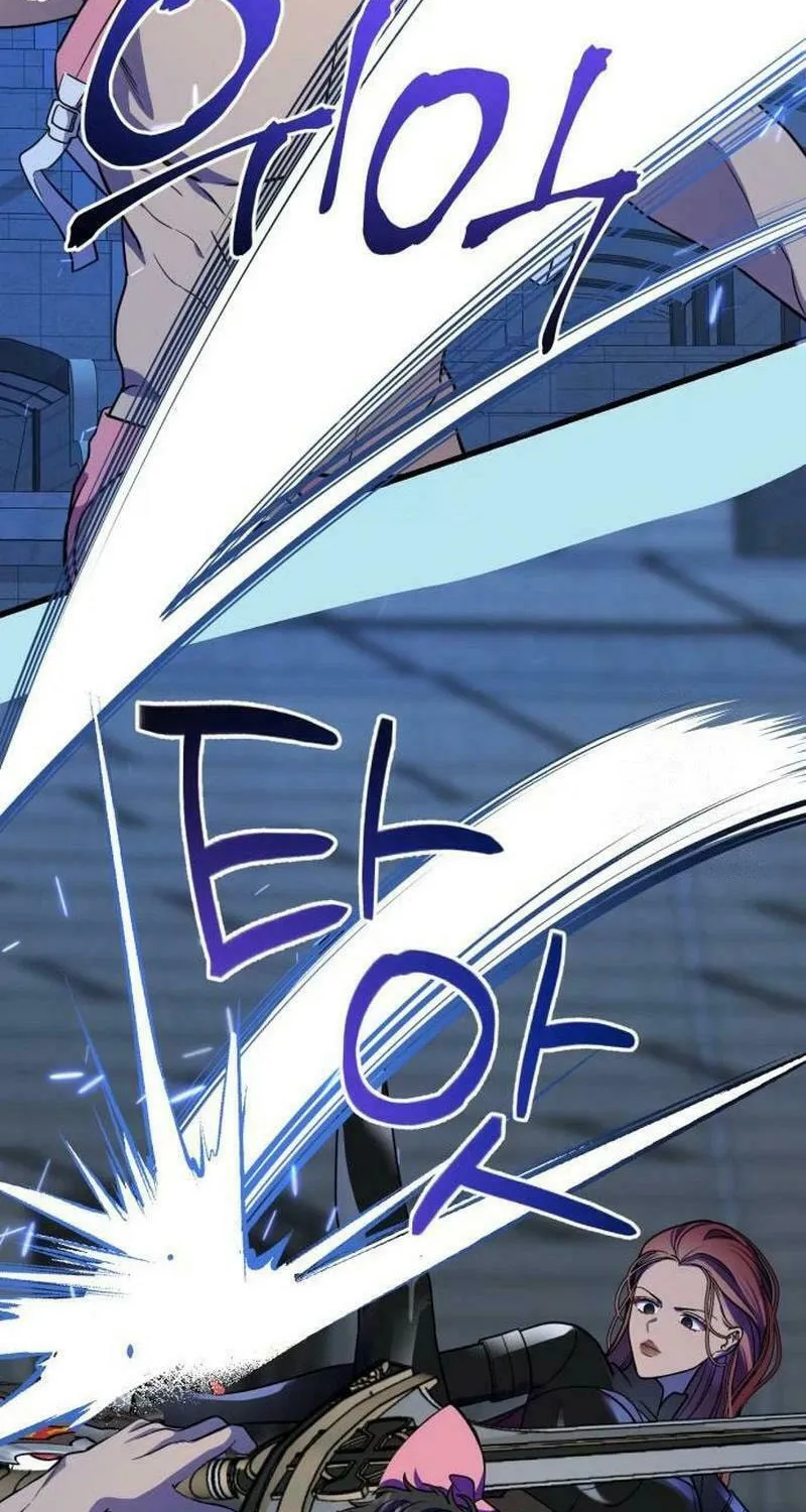 Can You Date a Ranker? Chapter 14 page 12 - 