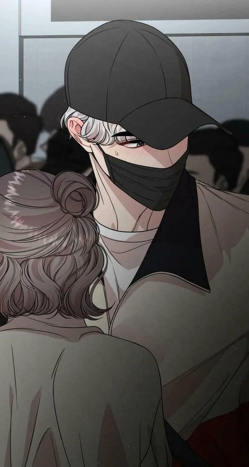 Can You Date a Ranker? Chapter 14 page 111 - 