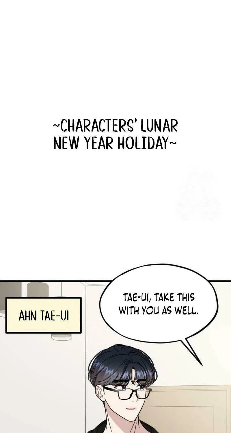 Can You Date a Ranker? Chapter 14 page 113 - 