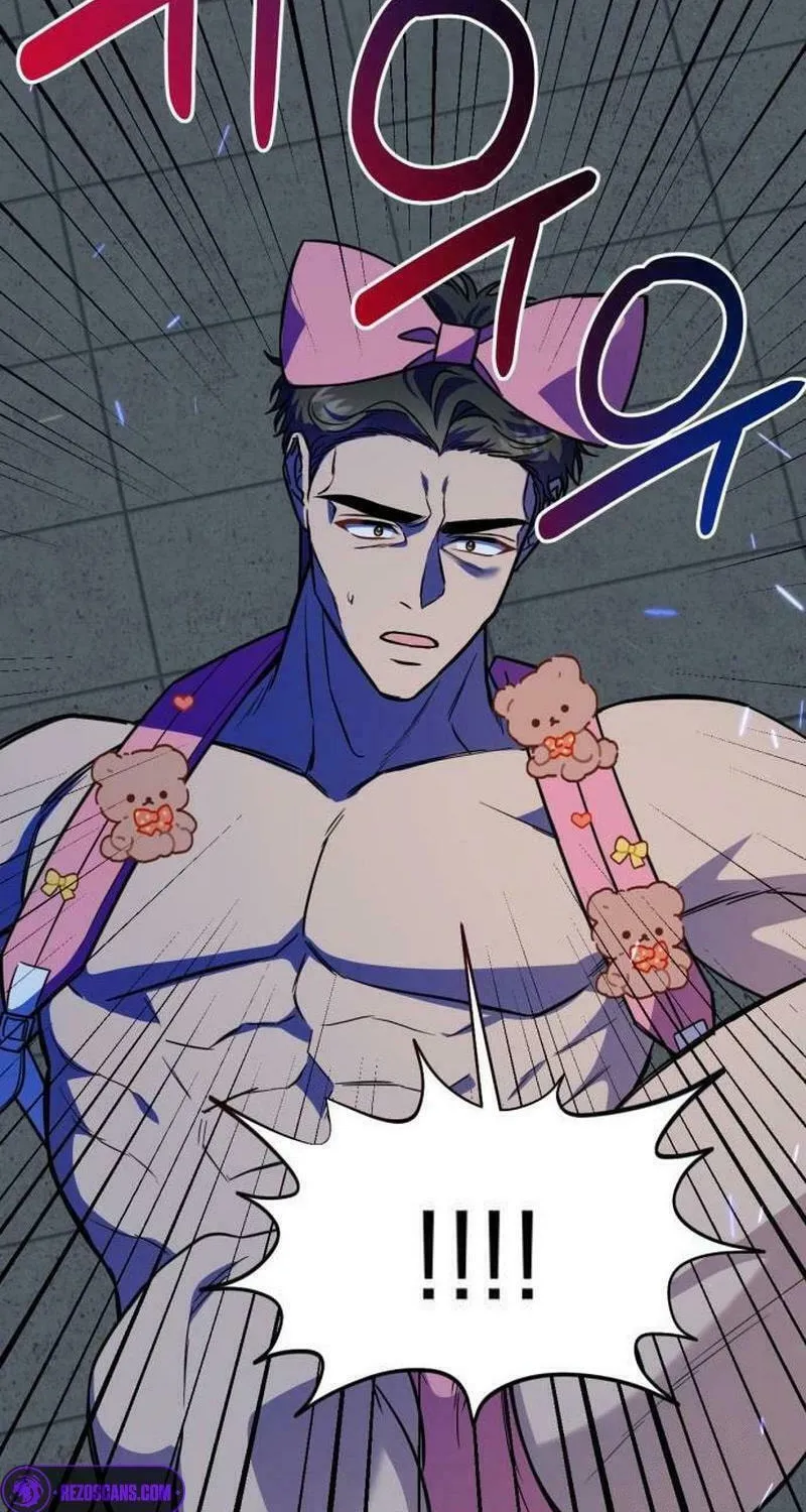 Can You Date a Ranker? Chapter 14 page 14 - 