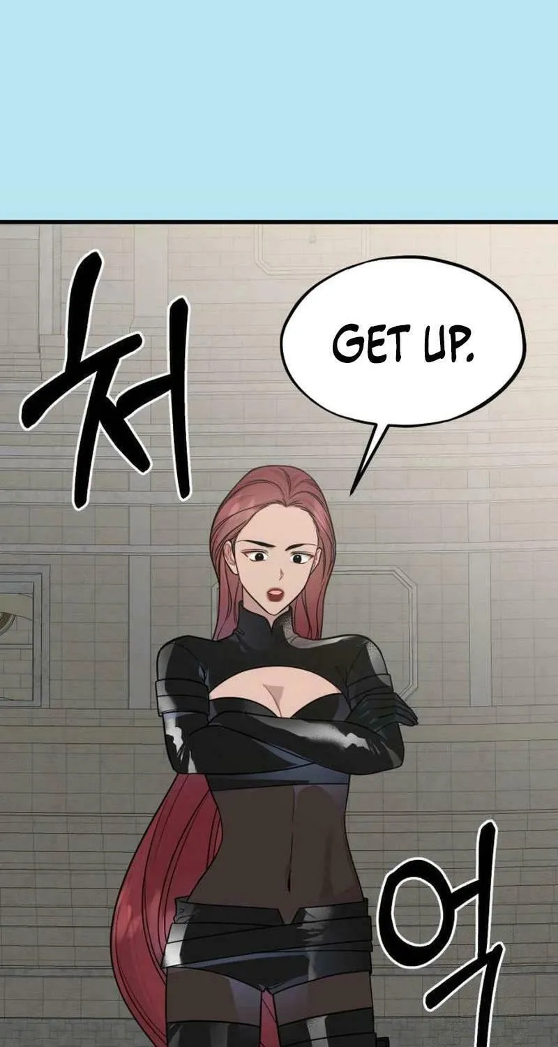Can You Date a Ranker? Chapter 14 page 19 - 