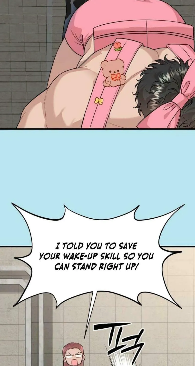Can You Date a Ranker? Chapter 14 page 21 - 