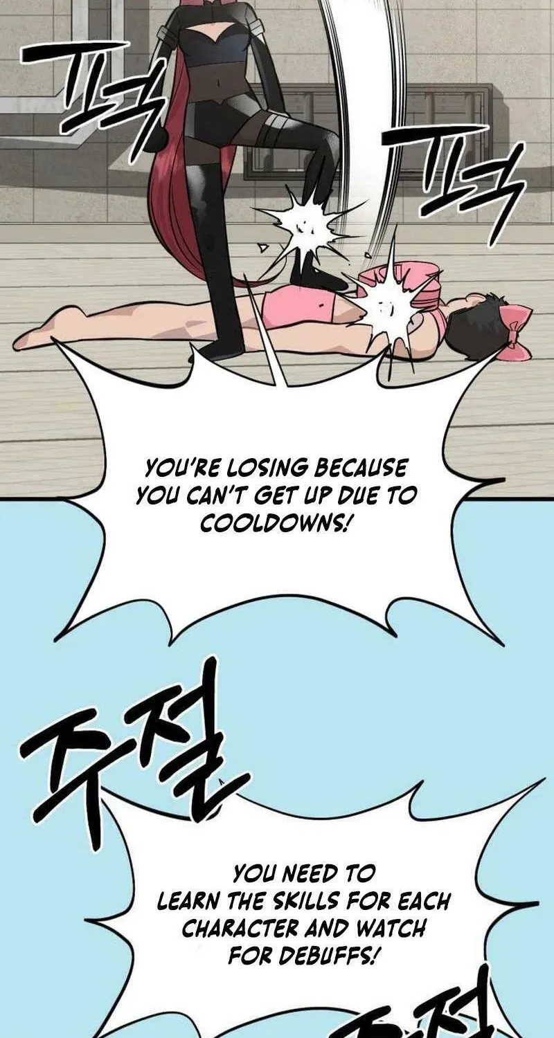 Can You Date a Ranker? Chapter 14 page 22 - 
