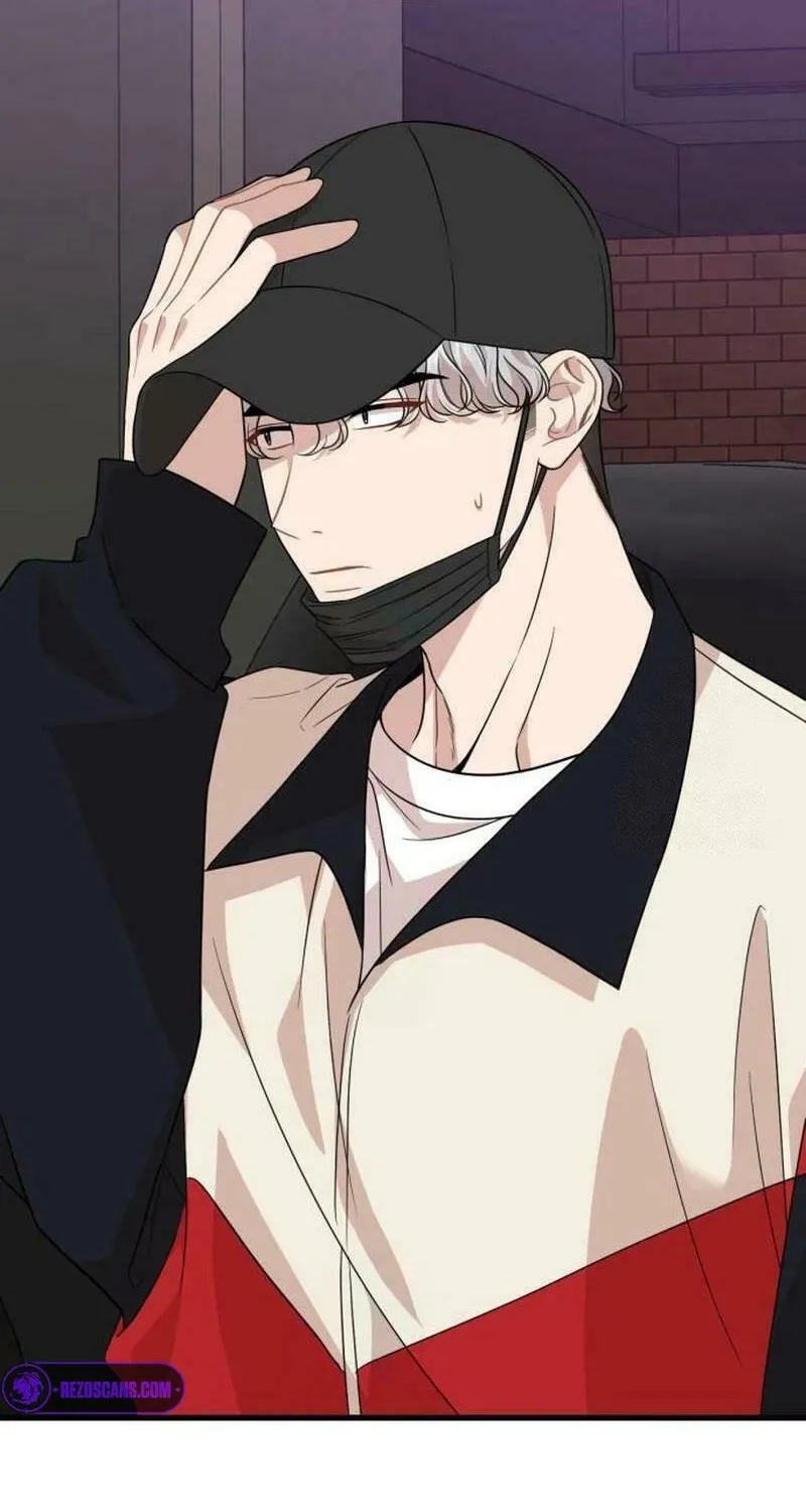Can You Date a Ranker? Chapter 14 page 24 - 