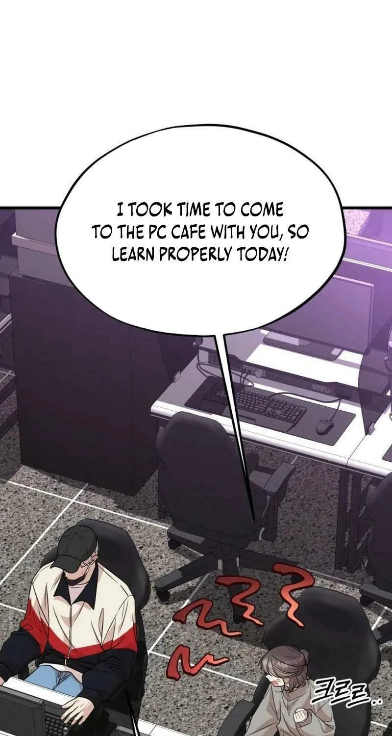 Can You Date a Ranker? Chapter 14 page 25 - 