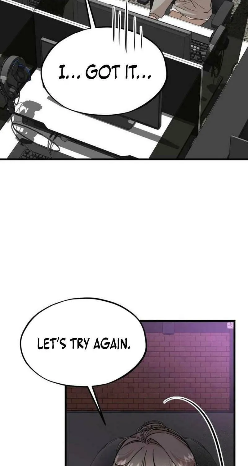 Can You Date a Ranker? Chapter 14 page 26 - 