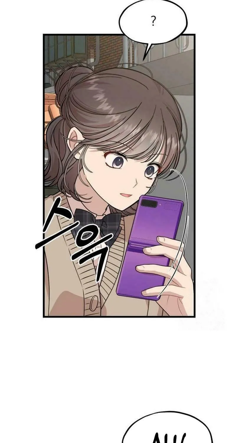 Can You Date a Ranker? Chapter 14 page 31 - 