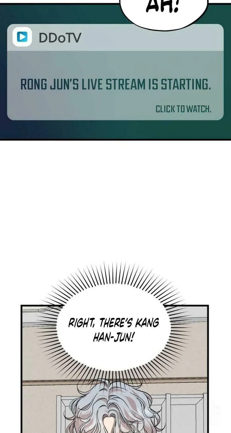 Can You Date a Ranker? Chapter 14 page 32 - 