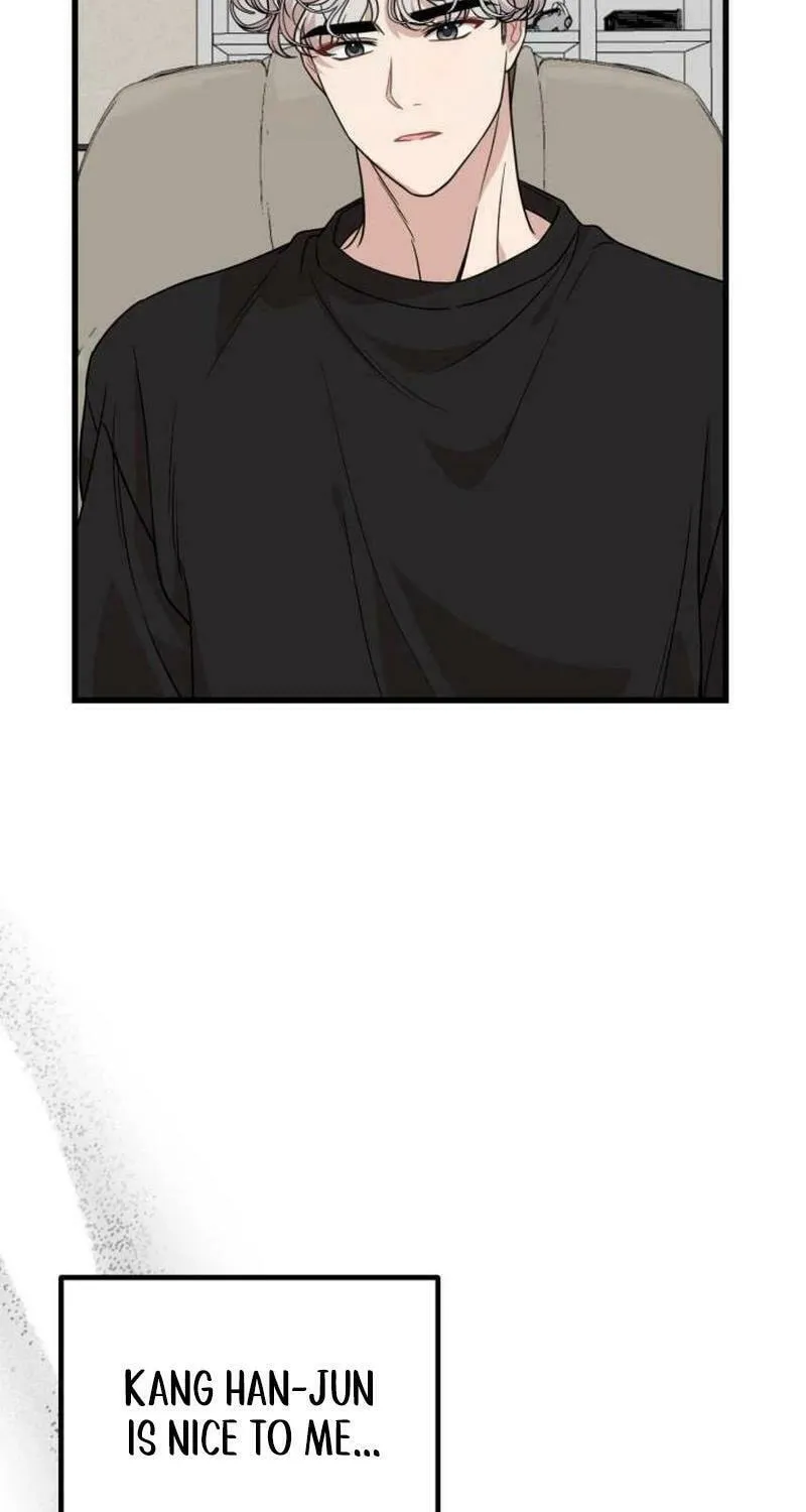 Can You Date a Ranker? Chapter 14 page 33 - 