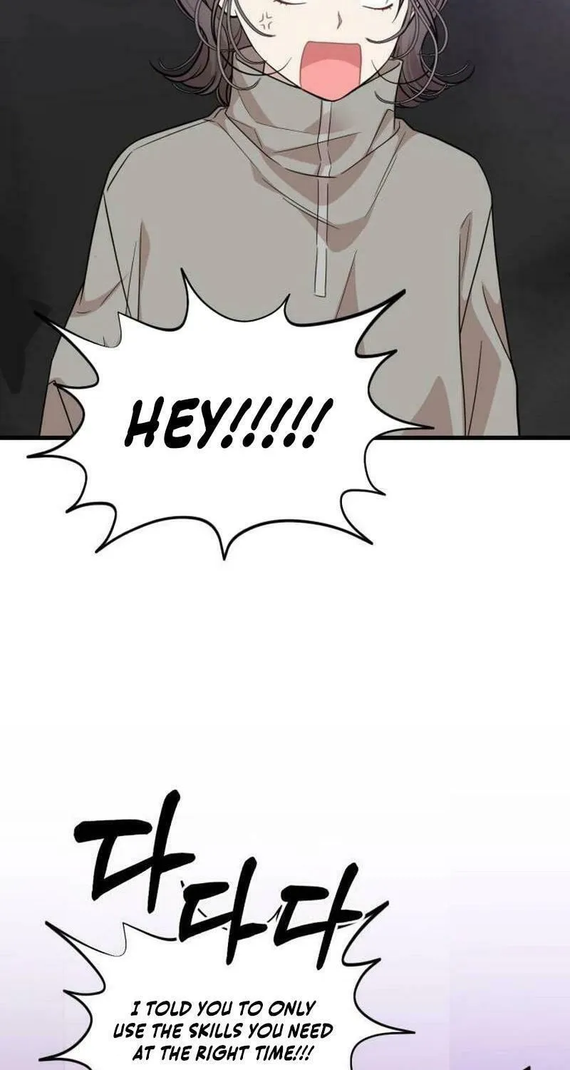 Can You Date a Ranker? Chapter 14 page 38 - 