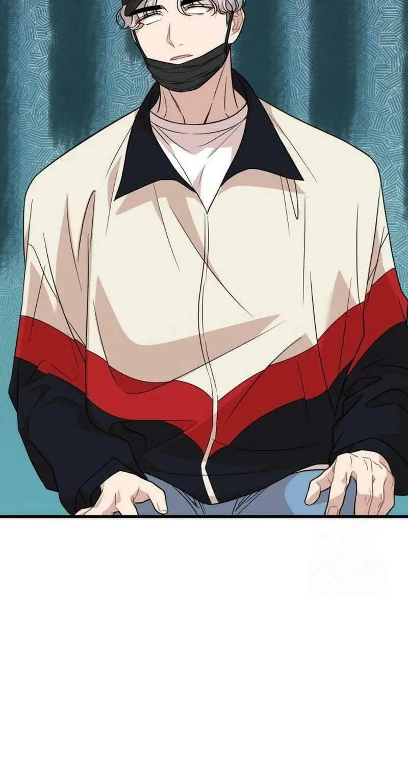 Can You Date a Ranker? Chapter 14 page 44 - 