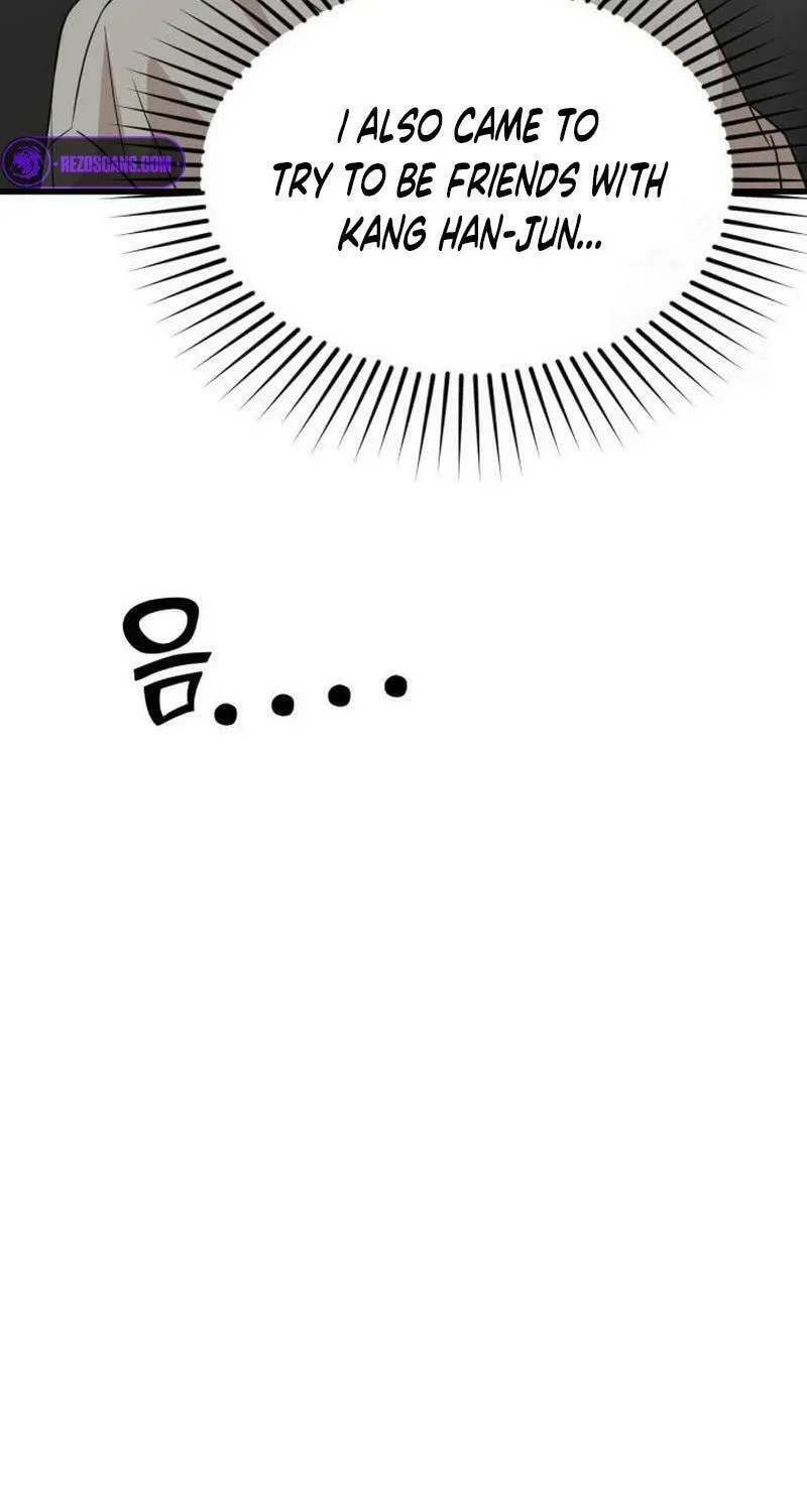 Can You Date a Ranker? Chapter 14 page 47 - 