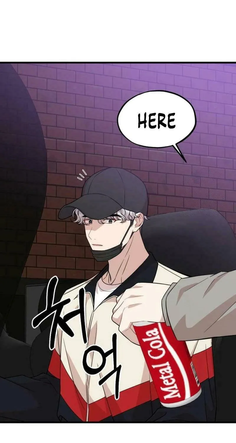 Can You Date a Ranker? Chapter 14 page 48 - 