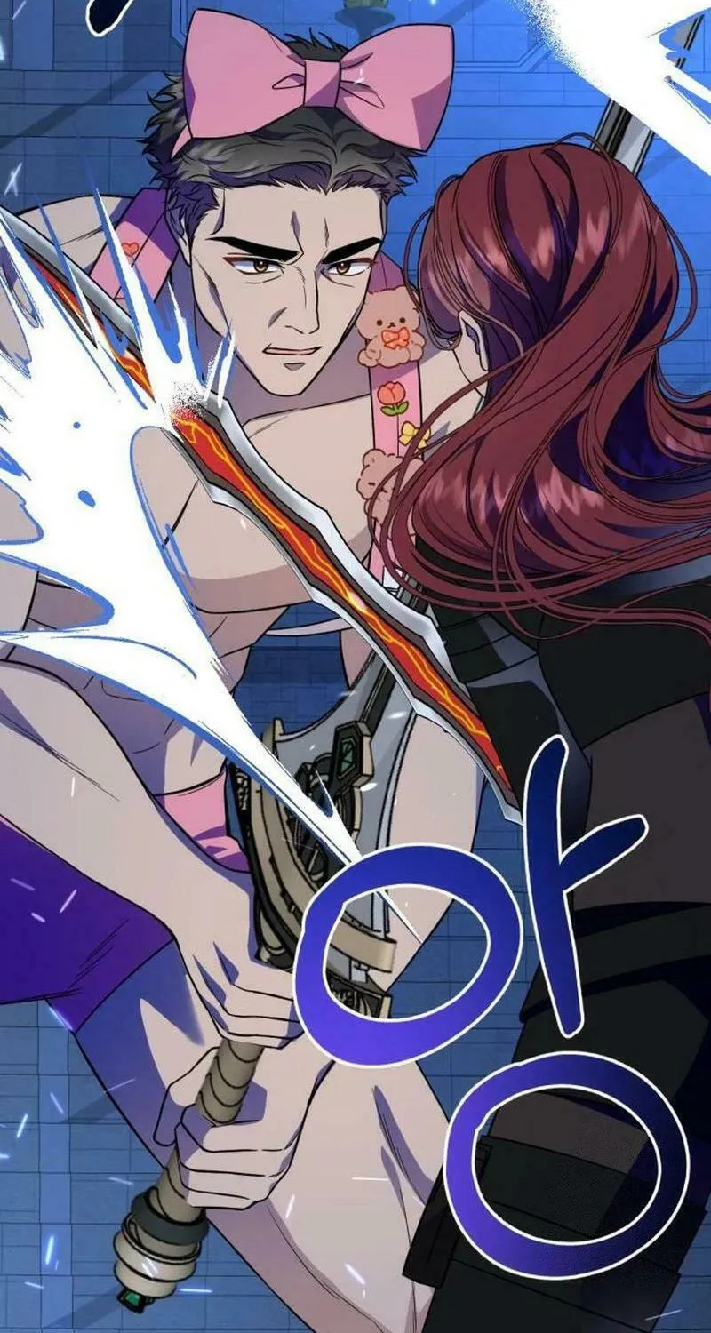 Can You Date a Ranker? Chapter 14 page 6 - 