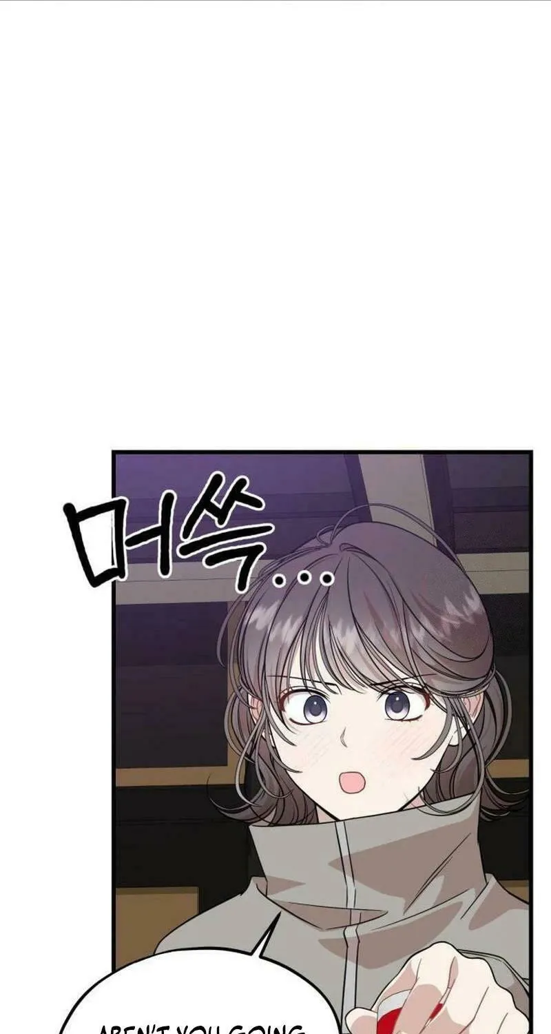 Can You Date a Ranker? Chapter 14 page 51 - 