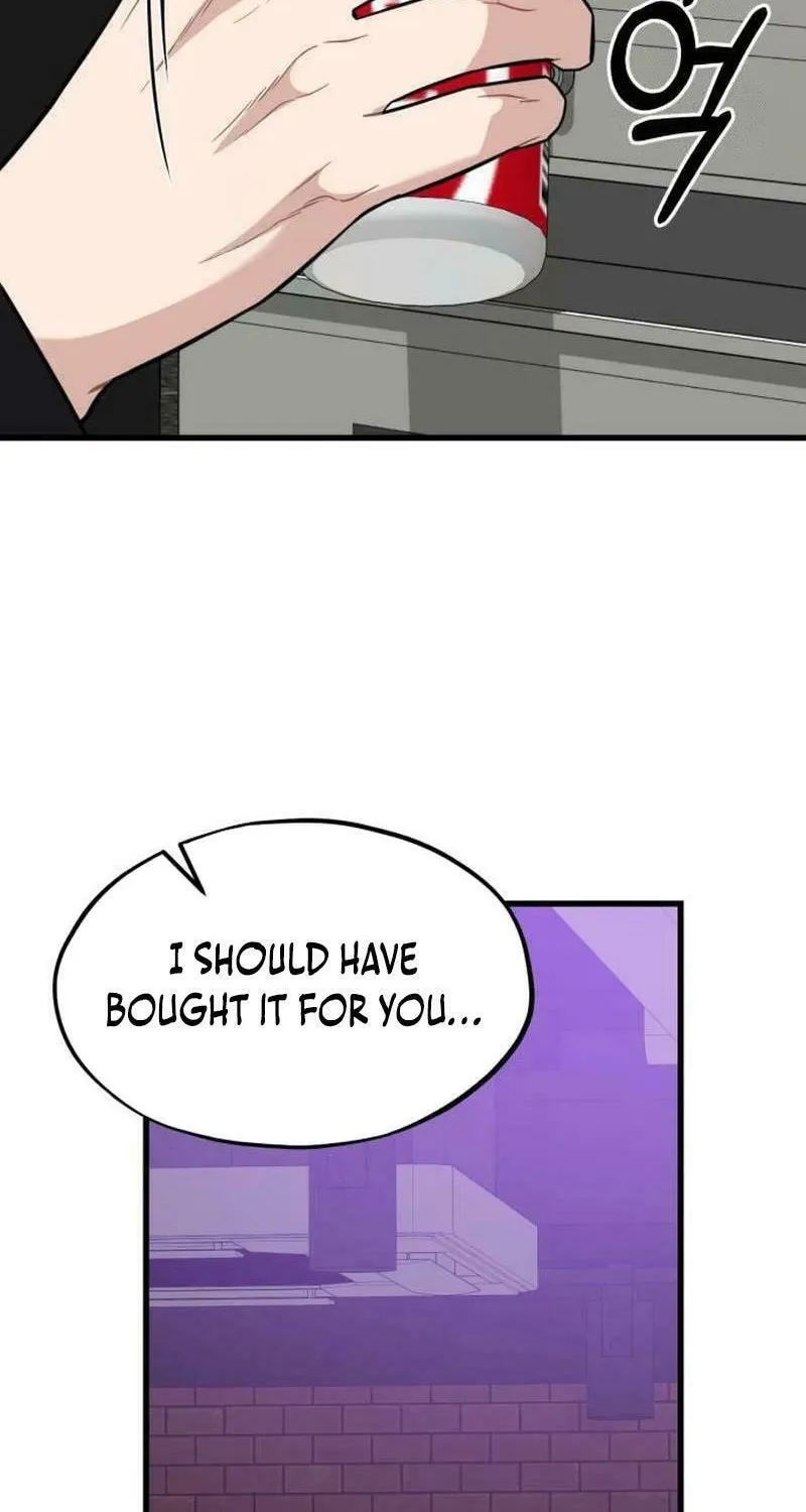 Can You Date a Ranker? Chapter 14 page 54 - 