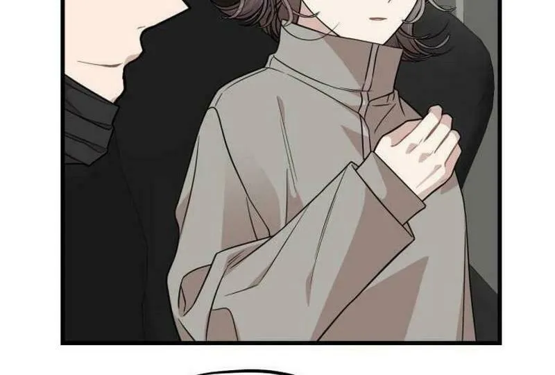 Can You Date a Ranker? Chapter 14 page 69 - 