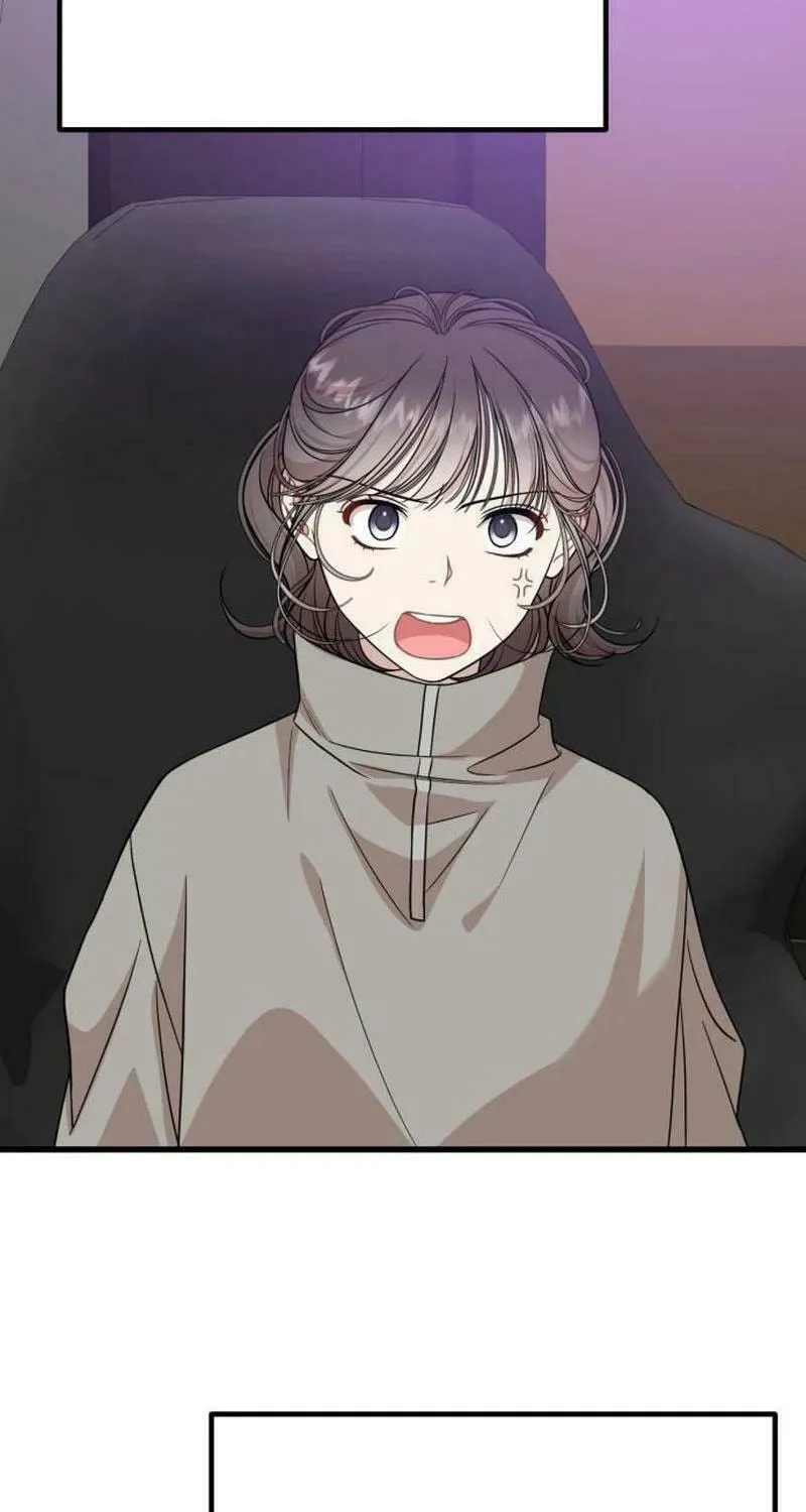 Can You Date a Ranker? Chapter 14 page 74 - 