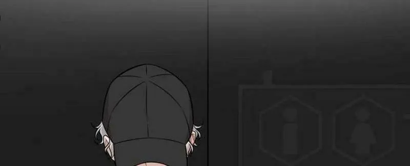 Can You Date a Ranker? Chapter 14 page 79 - 