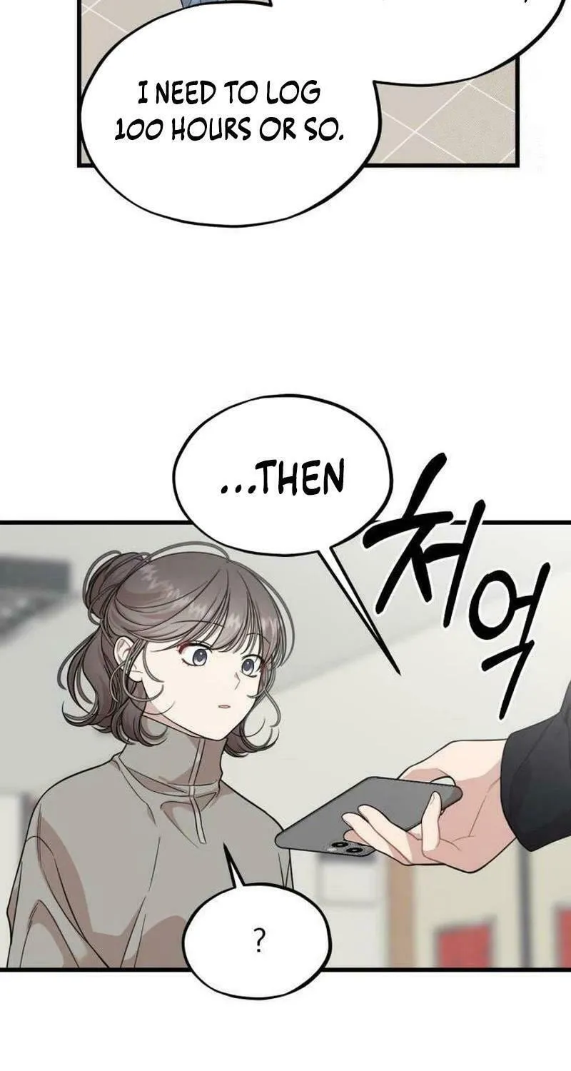 Can You Date a Ranker? Chapter 14 page 82 - 