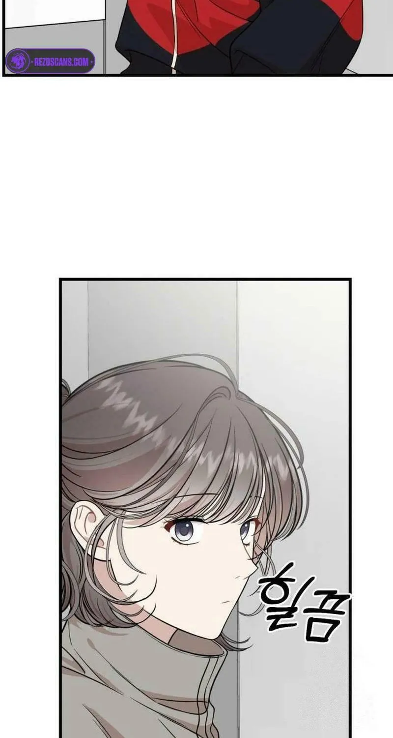 Can You Date a Ranker? Chapter 14 page 90 - 