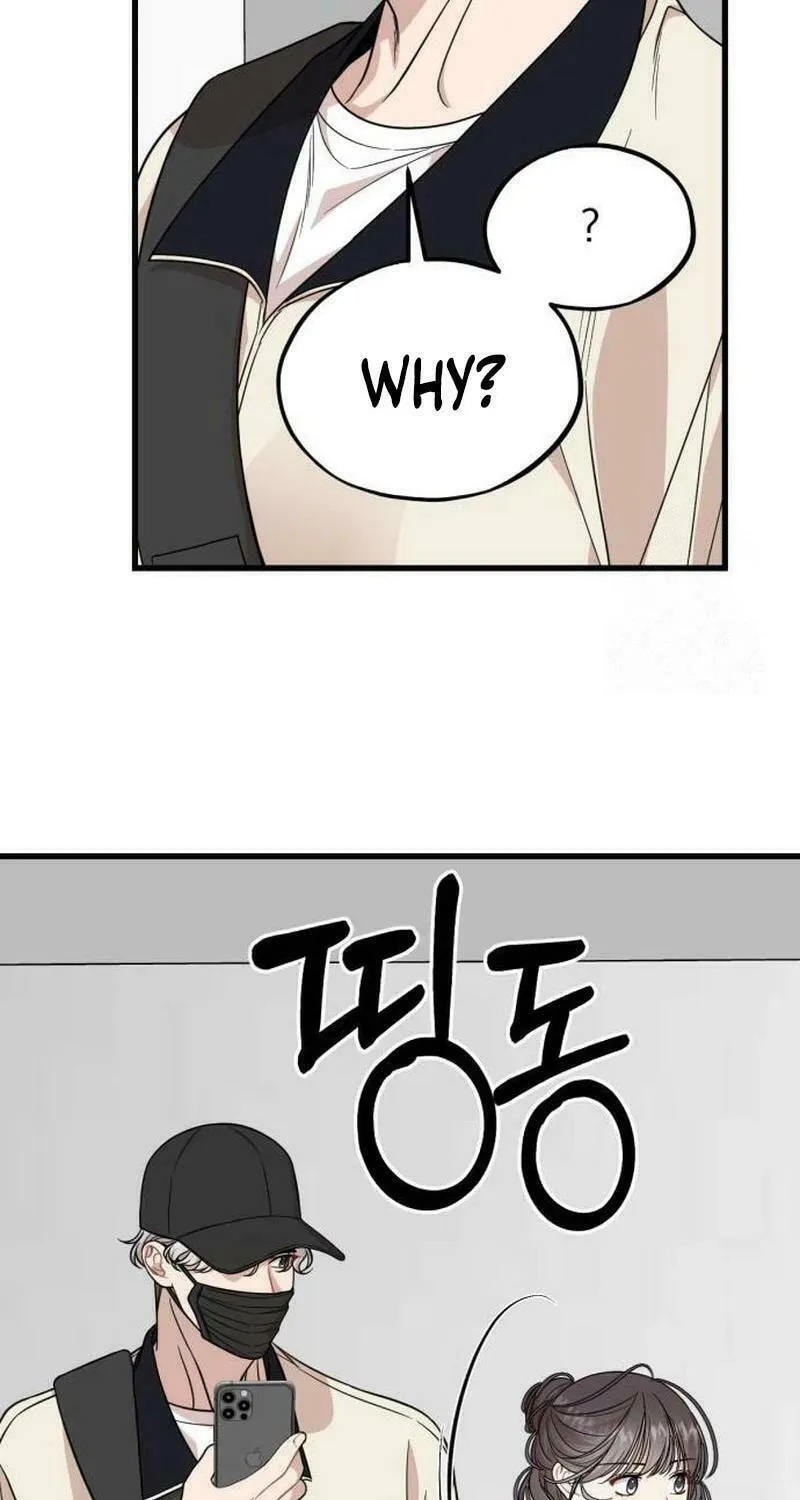 Can You Date a Ranker? Chapter 14 page 93 - 