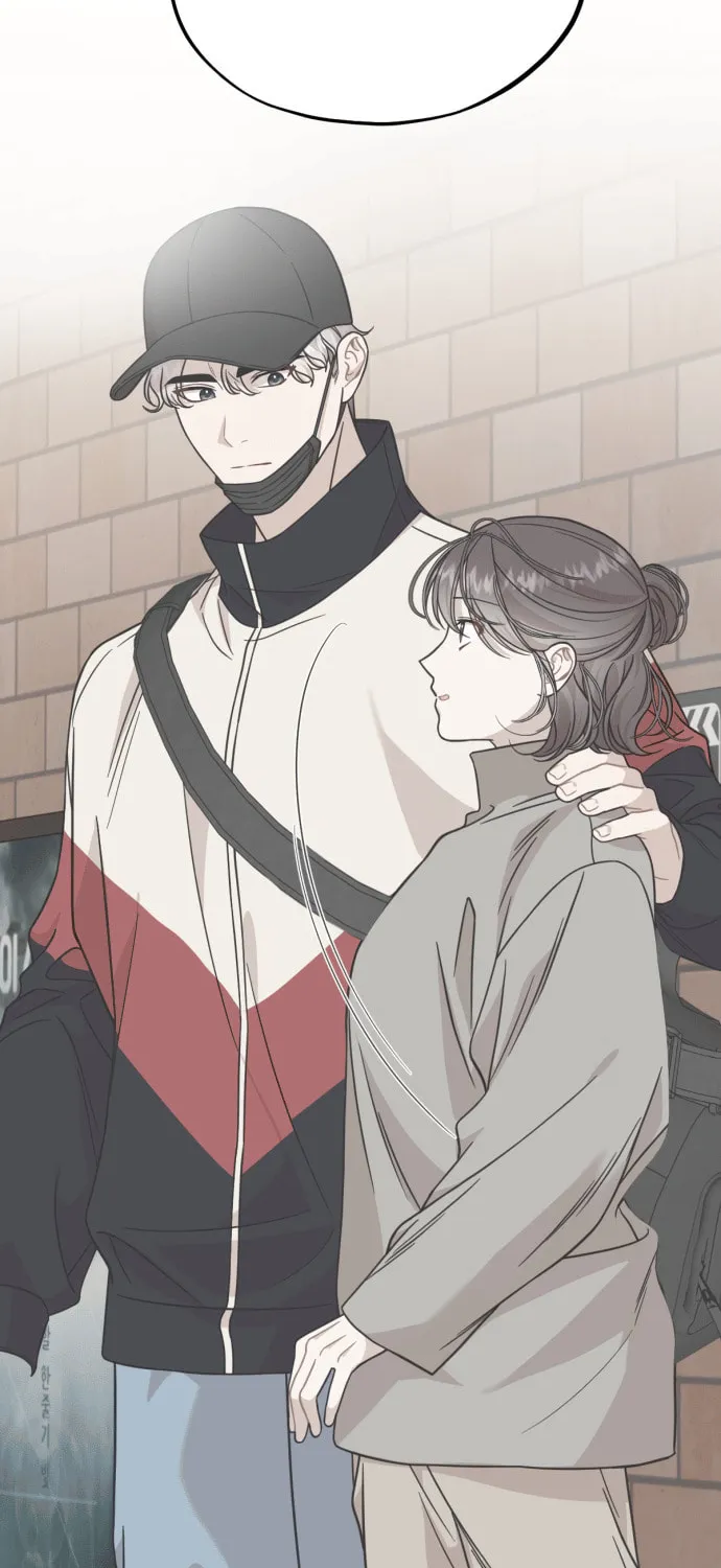 Can You Date a Ranker? Chapter 15 page 20 - 