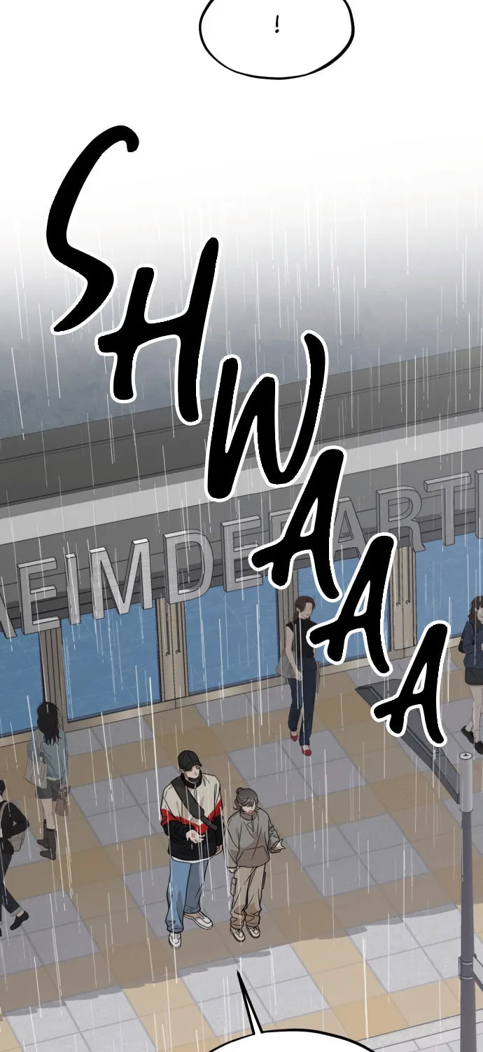 Can You Date a Ranker? Chapter 15 page 25 - 