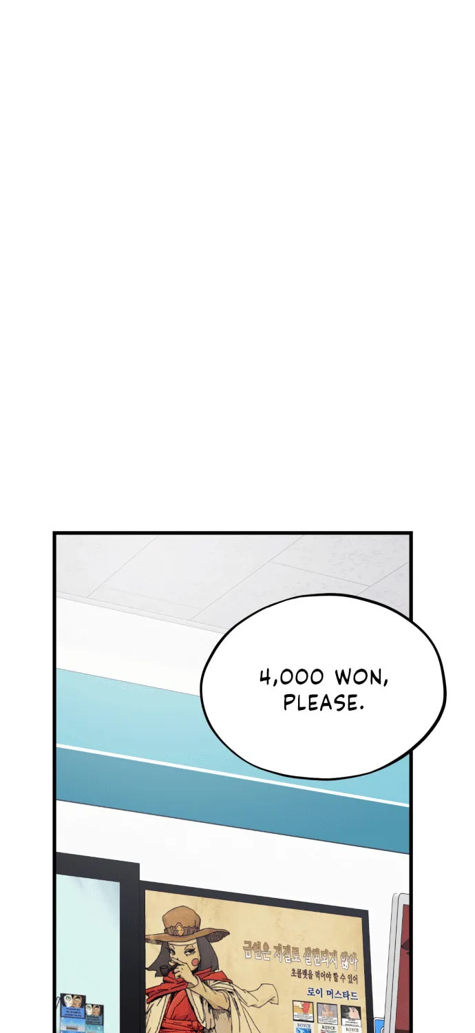 Can You Date a Ranker? Chapter 15 page 27 - 