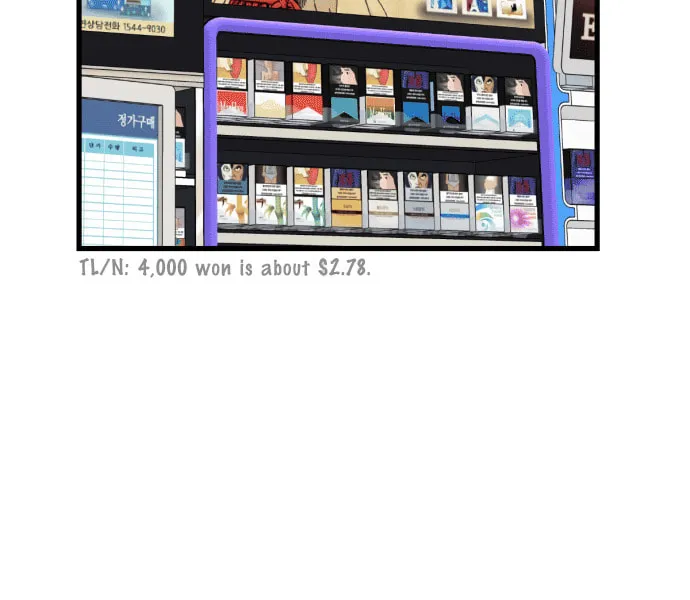 Can You Date a Ranker? Chapter 15 page 28 - 