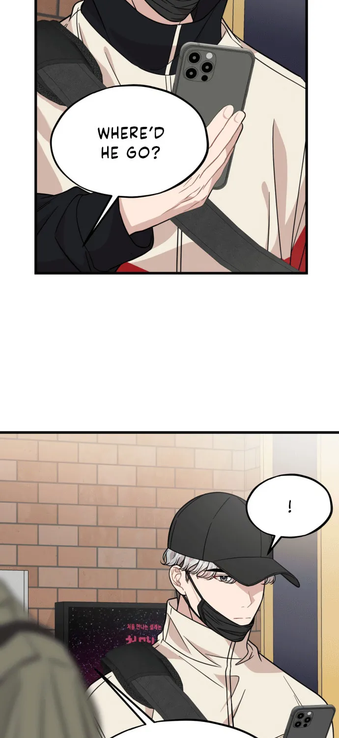 Can You Date a Ranker? Chapter 15 page 5 - 