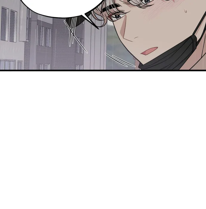 Can You Date a Ranker? Chapter 15 page 49 - 