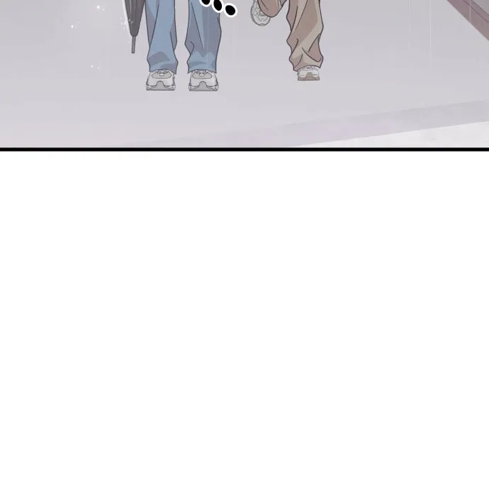 Can You Date a Ranker? Chapter 15 page 63 - 