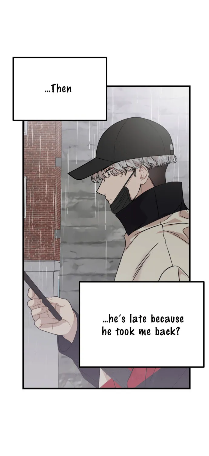 Can You Date a Ranker? Chapter 15 page 71 - 