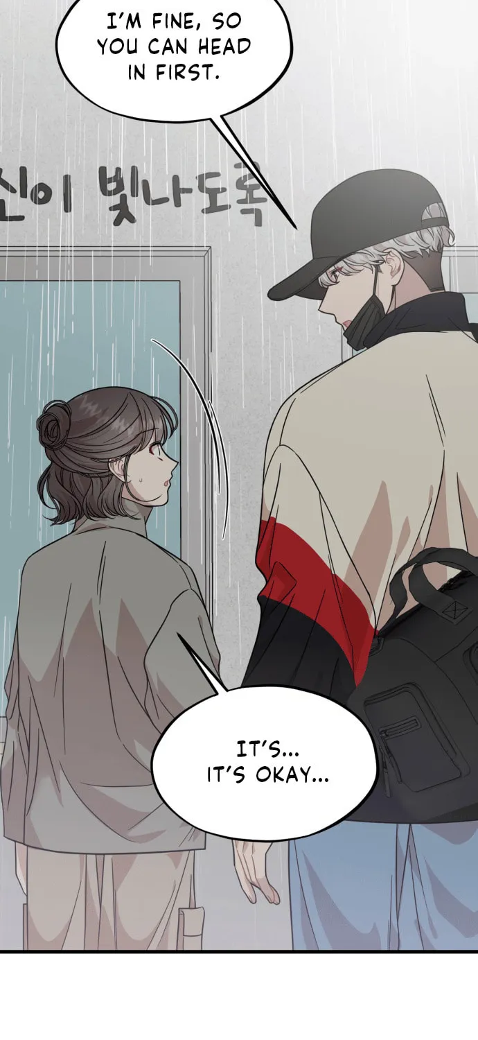 Can You Date a Ranker? Chapter 15 page 74 - 