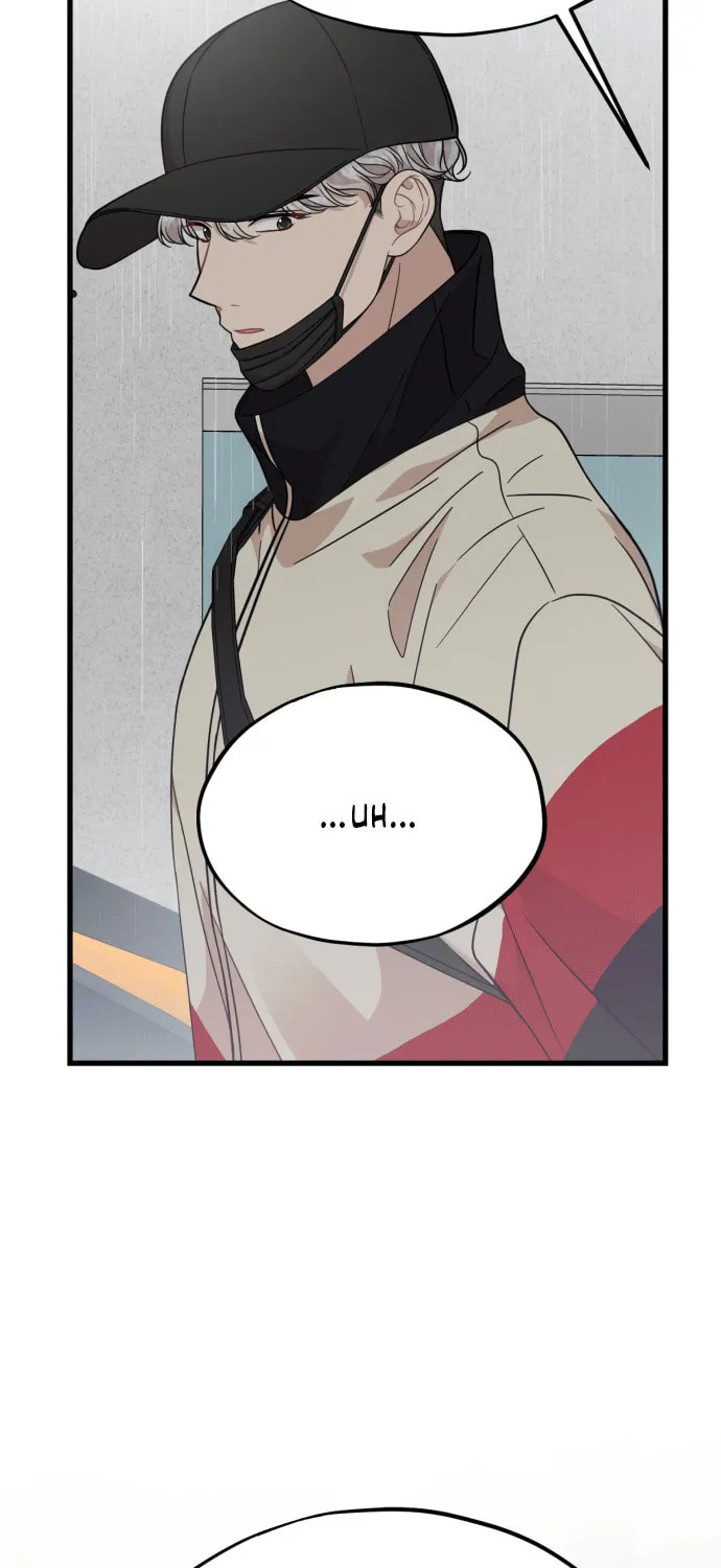 Can You Date a Ranker? Chapter 15 page 81 - 