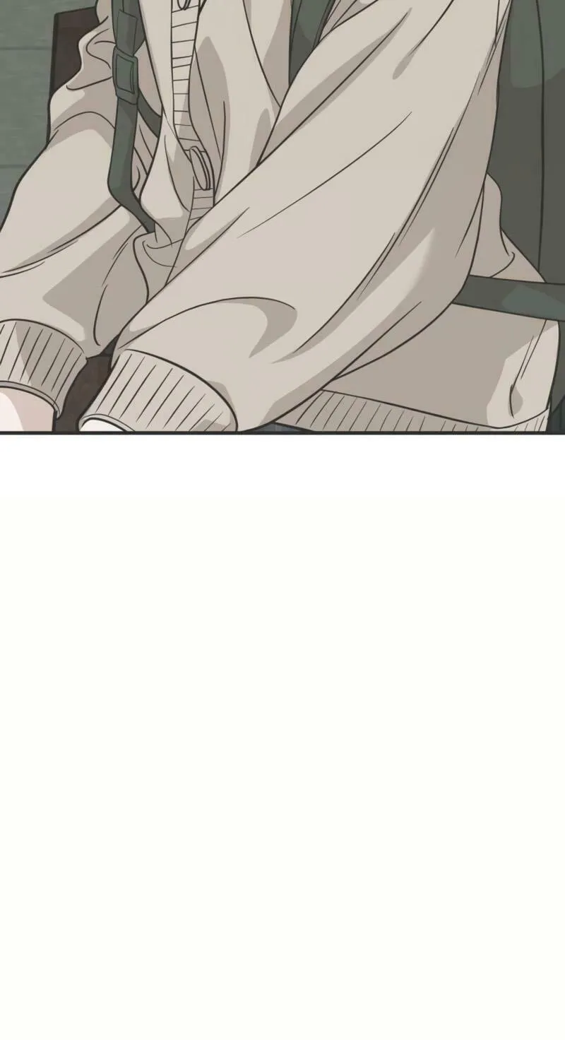 Can You Date a Ranker? Chapter 16 page 11 - 