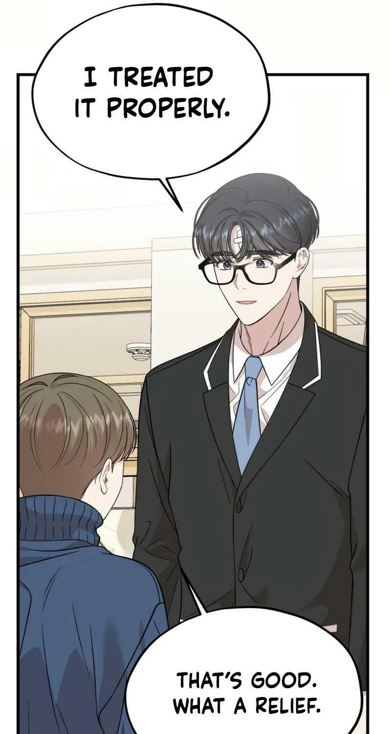 Can You Date a Ranker? Chapter 16 page 12 - 