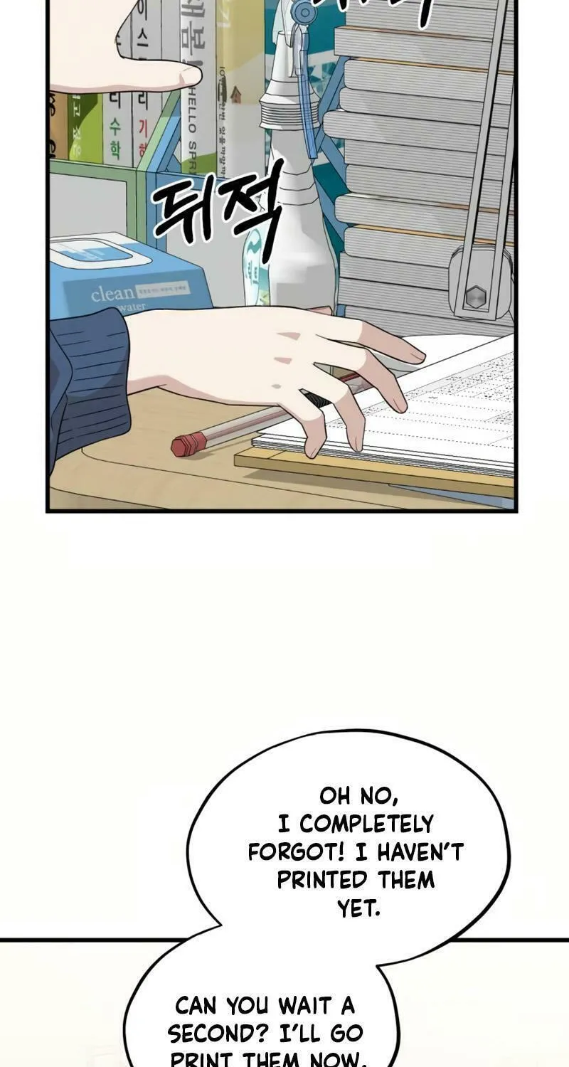 Can You Date a Ranker? Chapter 16 page 15 - 