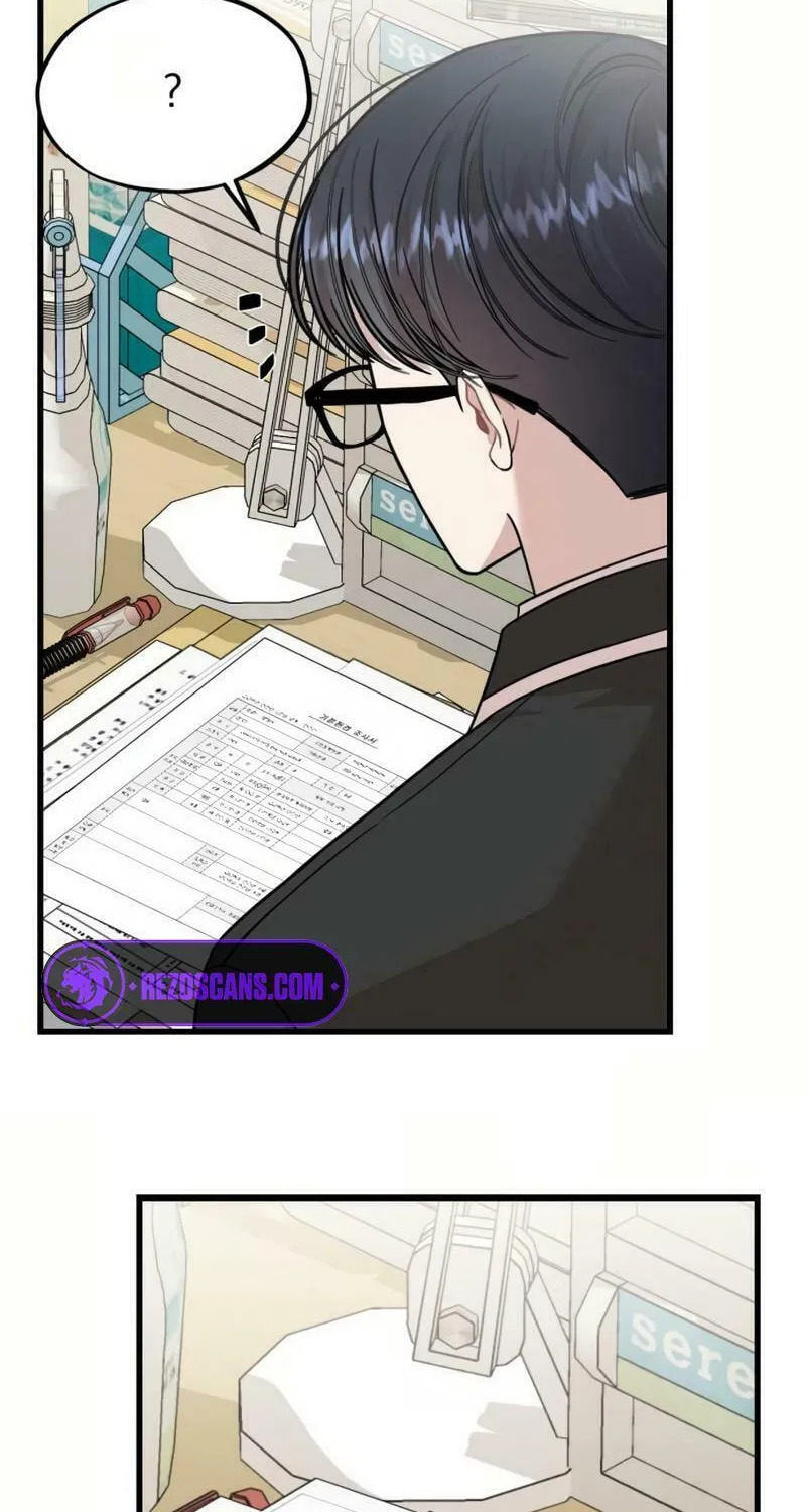 Can You Date a Ranker? Chapter 16 page 17 - 