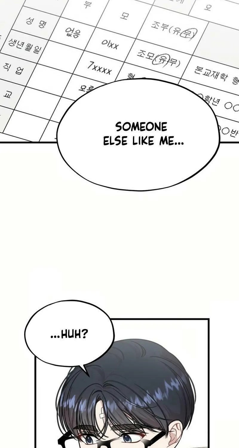 Can You Date a Ranker? Chapter 16 page 19 - 